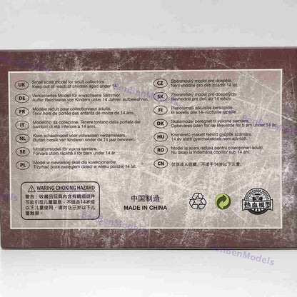 1:24 BMW R75 Panzerfaust 30 World War II 1939-1945 Motorcycle Diecast Model