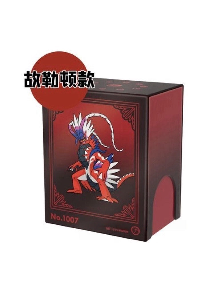 Pokémon S- Chinese Exclusive Metal Deck Storage Box ( Only with Tin Box)