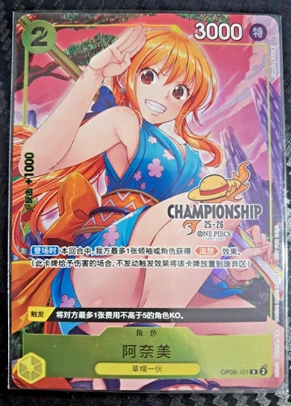 One Piece Card Nami OP06-101 Glod Stamped Tournament Championship Promo Chinese