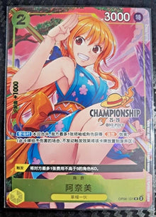 One Piece Card Nami OP06-101 Glod Stamped Tournament Championship Promo Chinese