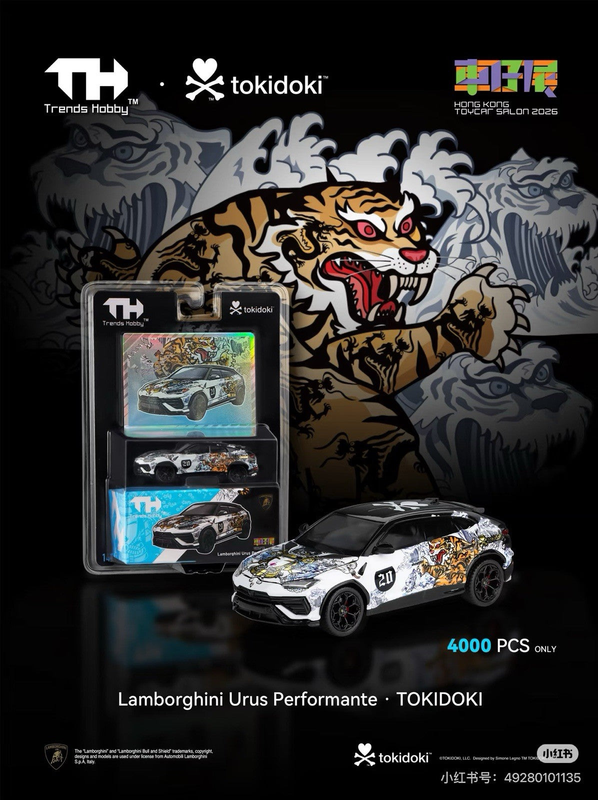 Trends Hobby 1:64 Urus Performante Tokidoki Hong Kong ToyCar Salon 2026 Diecast Car Model Gifts