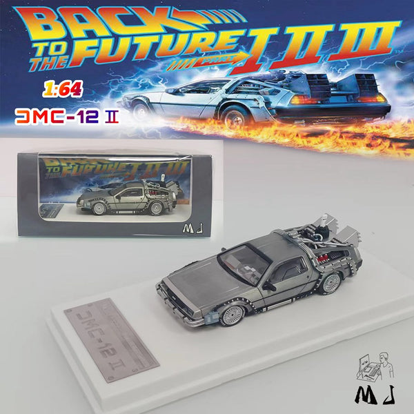 MJ 1/64 DMC-12 Back To The Future Time Machine Miniature Diecast Toys Car Models Collection Gifts Limited Edition