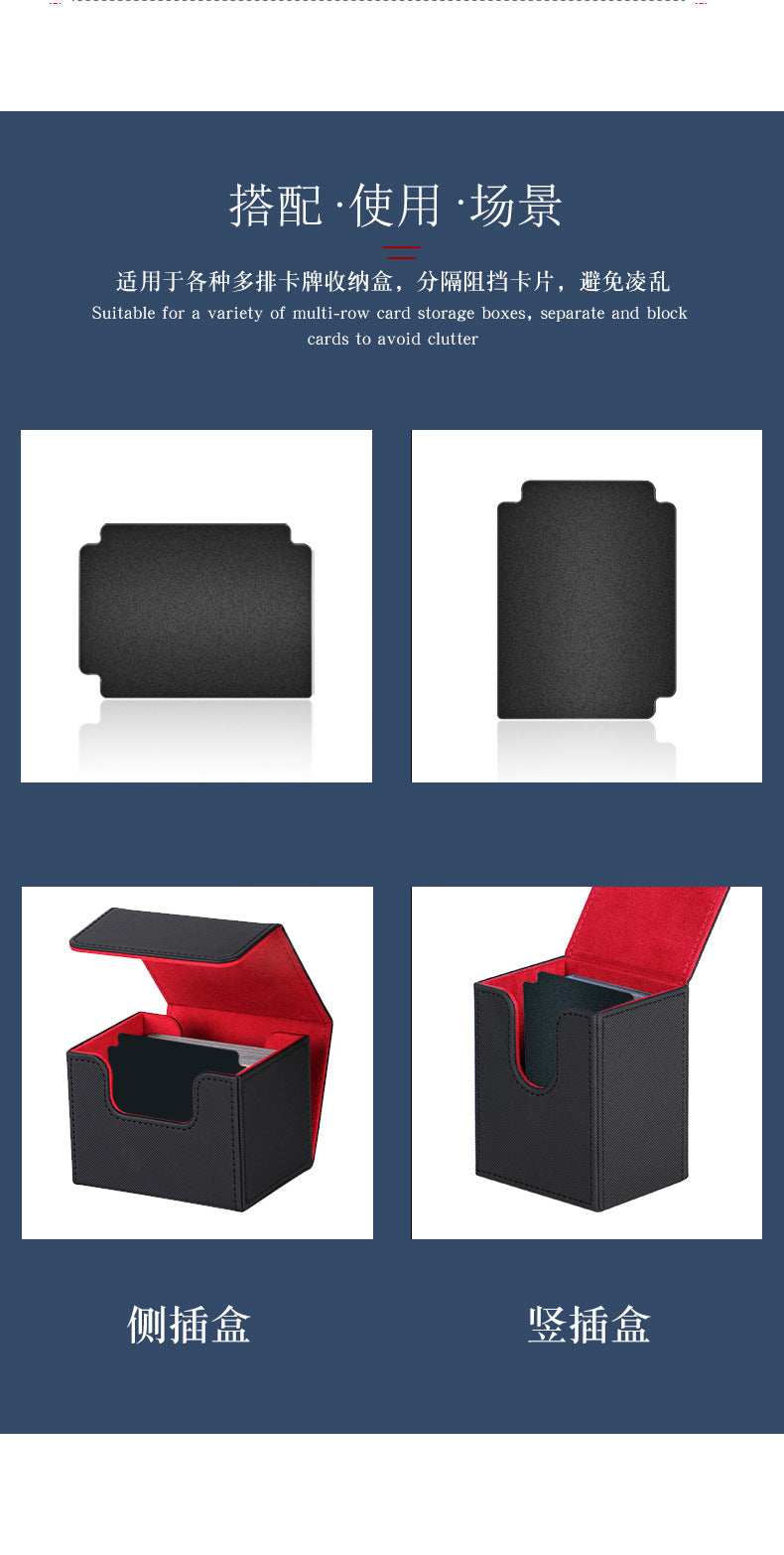 10pcs Multi Color PP Matte Card Dividers CCG Trading Card Box Separator Sheets