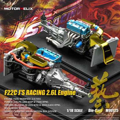 MH 1:18 S2000 F22c J S Raging 2 6L Devil Engine Car Model Engine