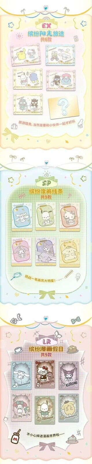 Official Sanrio Trading Card Cute CCG 30 Pack Box Sealed Hello Kitty KB