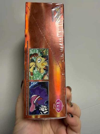 Pokemon TCG S-Chinese Gengar Gemstone Gem Pack Booster Box Vol.3 CBB3C Sealed
