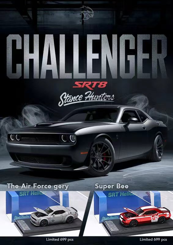 SH 1:64 Challenger SRT8 Hellcat Opening Hood Diecast Model Car Limited Edition