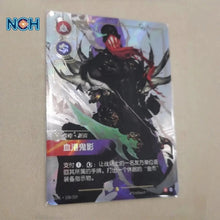 LoL Riftbound Pyke Overnumbered Bloodharbor Ripper UNL-228 Alt Art Secret Rare