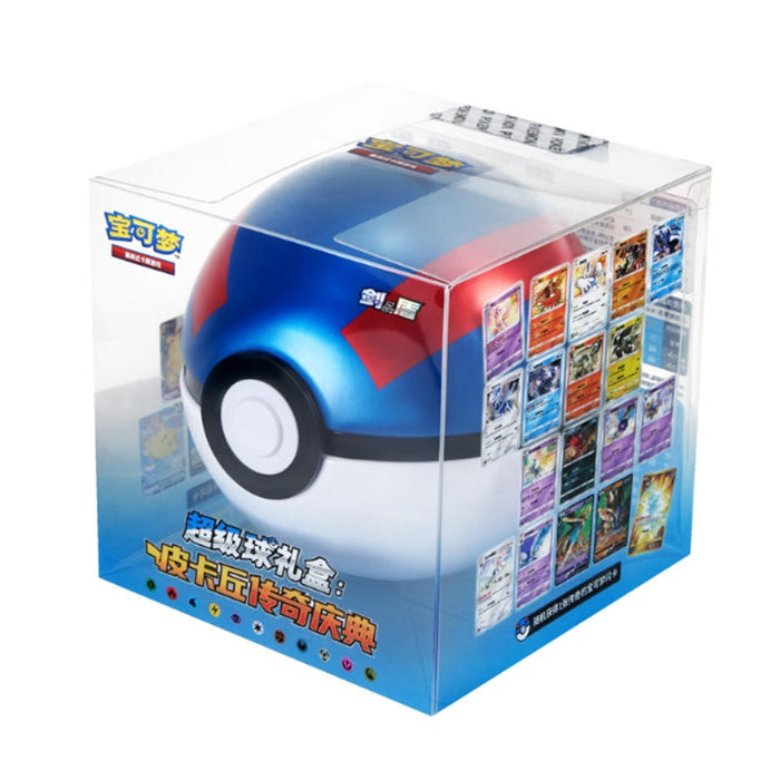 Pokemon S-Chinese Pokemon Ball Gift Box Blue Exclusive superball Pikachu Legend