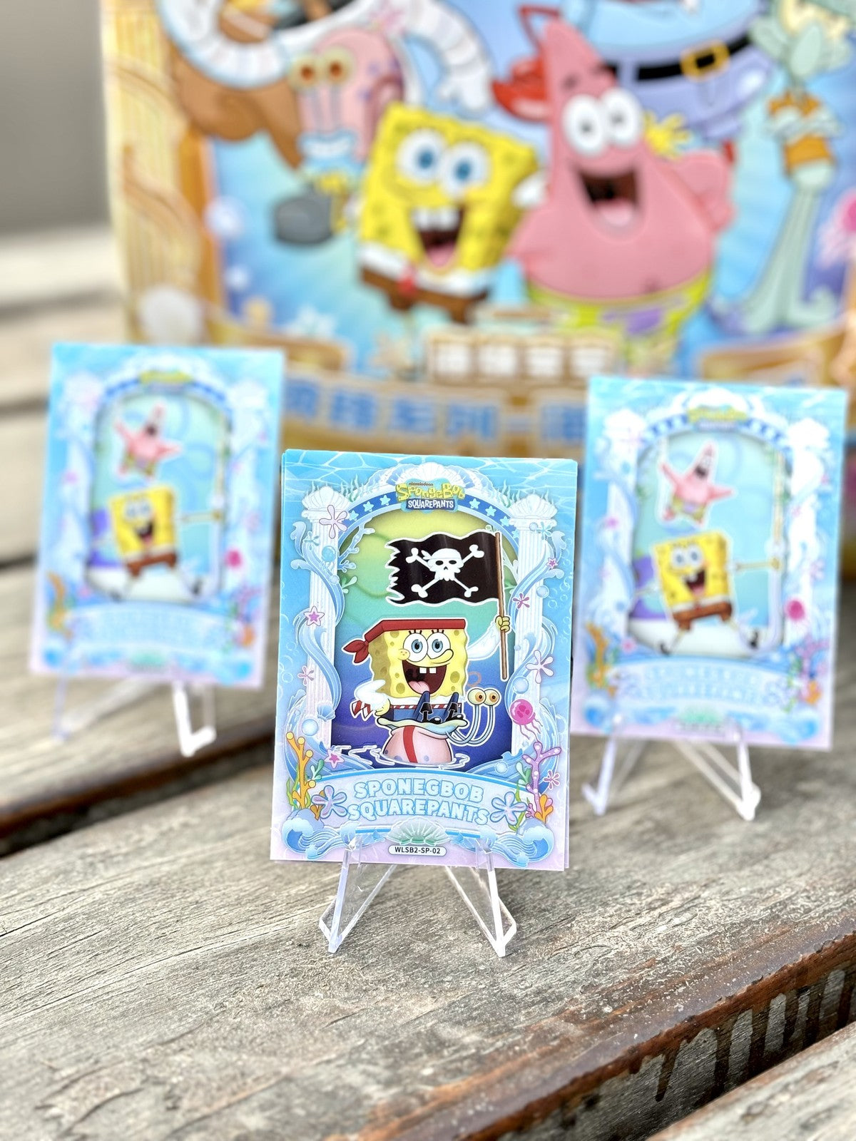 VANLUCK SpongeBob SquarePants 25th Anniversary Undersea Party Trading Cards
