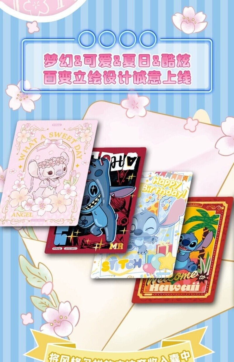 Card Fun Lilo Stitch Anime Disney Joyful Collection Trading Cards CCG Box New