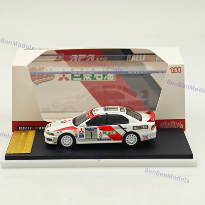 1/64 MK Miniatures Mitsubishi Galant VR-4 White #1 APA xpo Diecast Metal Car