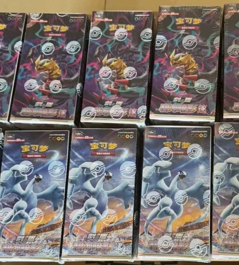 [Jumbo Booster Box] Pokemon S-Chinese Zhu CS6bC Giratina Shadow of the Blue Sea