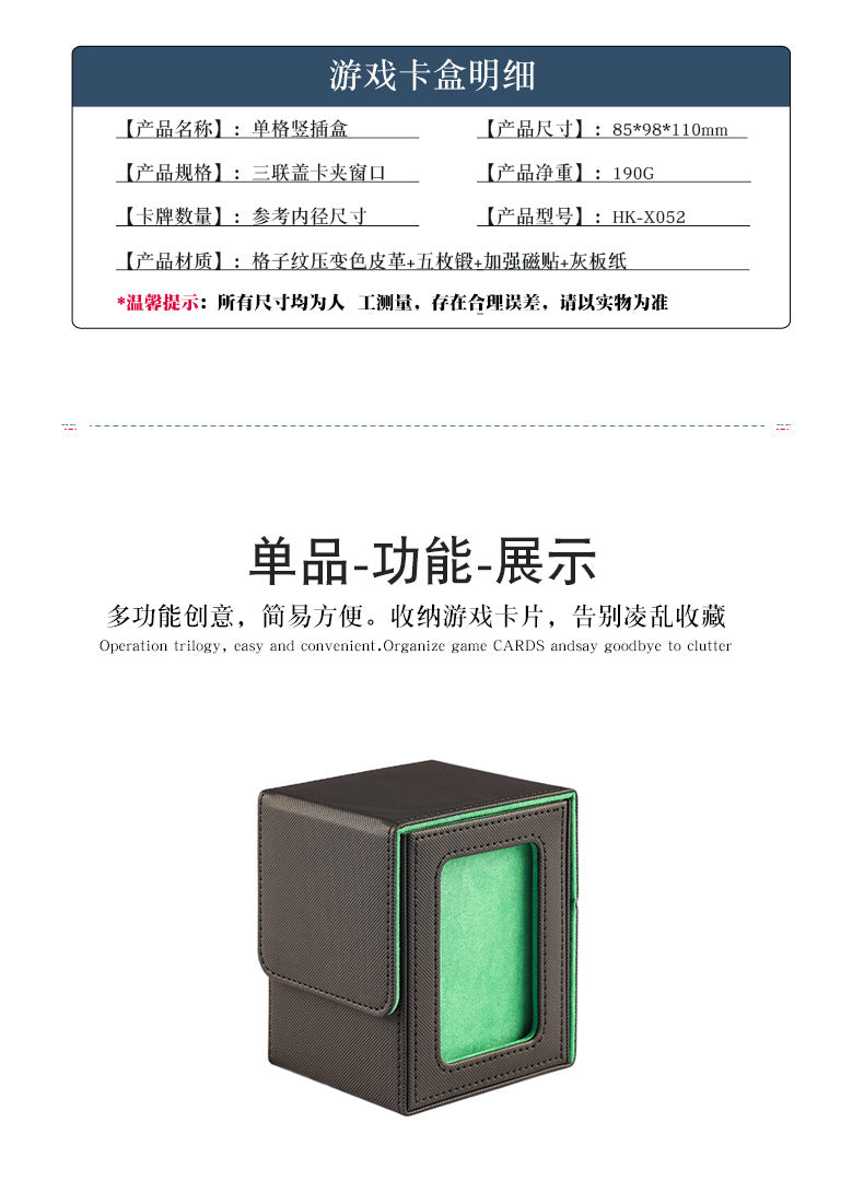 Upgraded Magnetic PU Vertical Deck Box with Front View Window for TCG CCG Sports Trading Cards
