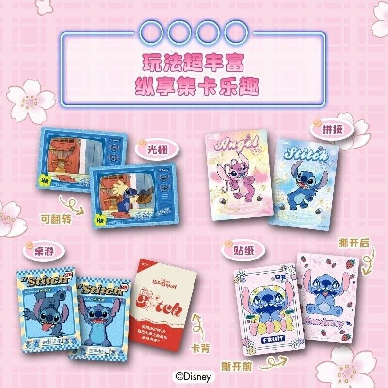 Card Fun Lilo Stitch Anime Disney Joyful Collection Trading Cards CCG Box New