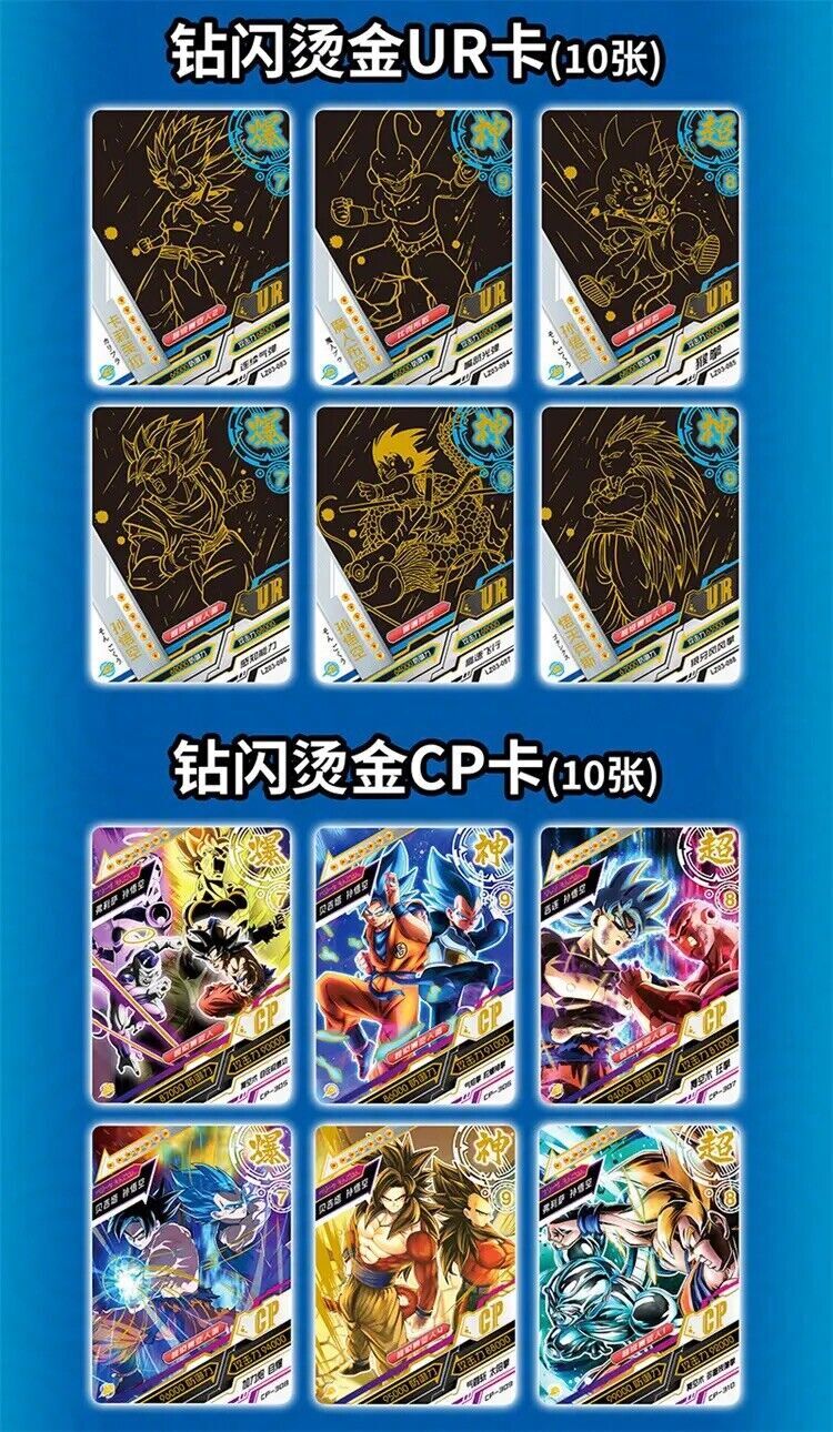Dragon Ball Doujin Trading Card 30 Pack Booster Box NEW