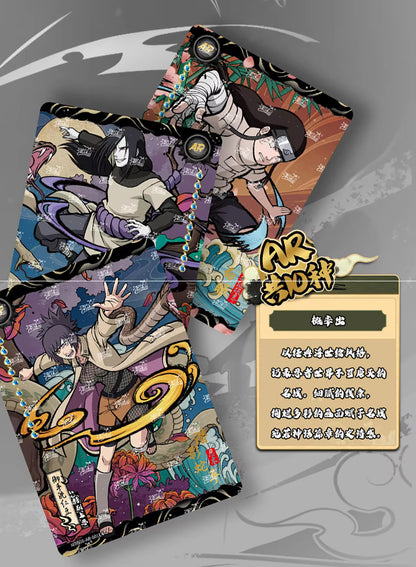 Naruto Official Trading Card Premium Booster Box TCG Anime Kayou NR-CC-B008 NEW