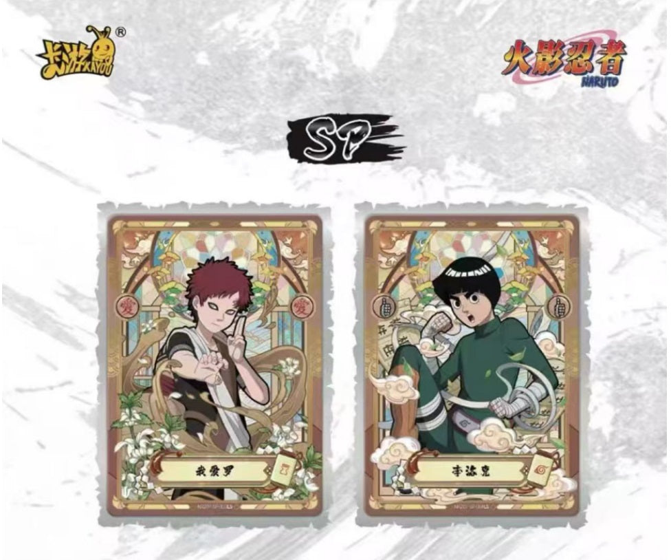 naruto tier 4 wave 5 booster box Naruto Kayou TCG Karten / Tier 4 Wave 7 Booster Box Display / Sealed