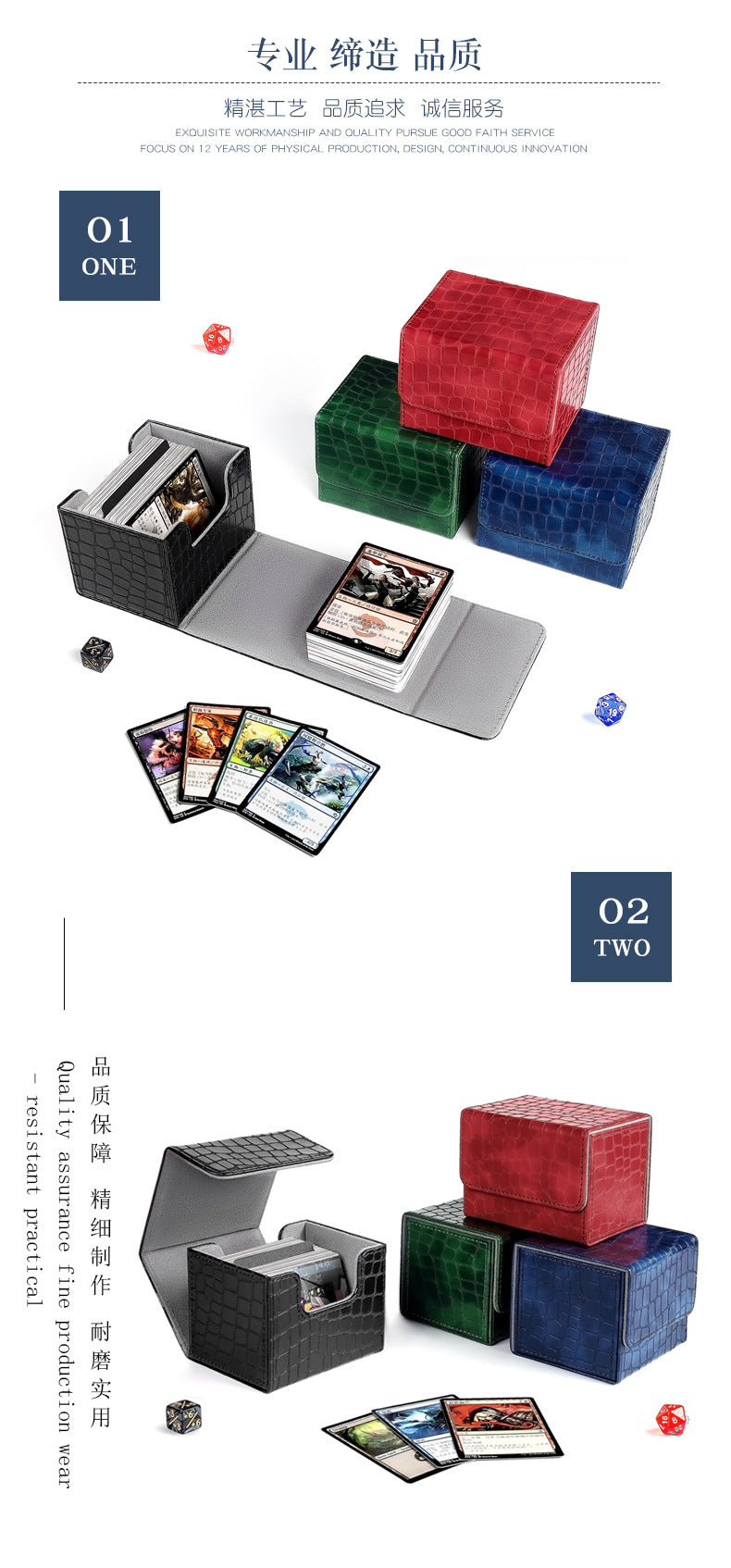 Magnetic Flip PU Card Deck Box Croc Grain Side Insert Trading Card Storage Box For Collectible Cards