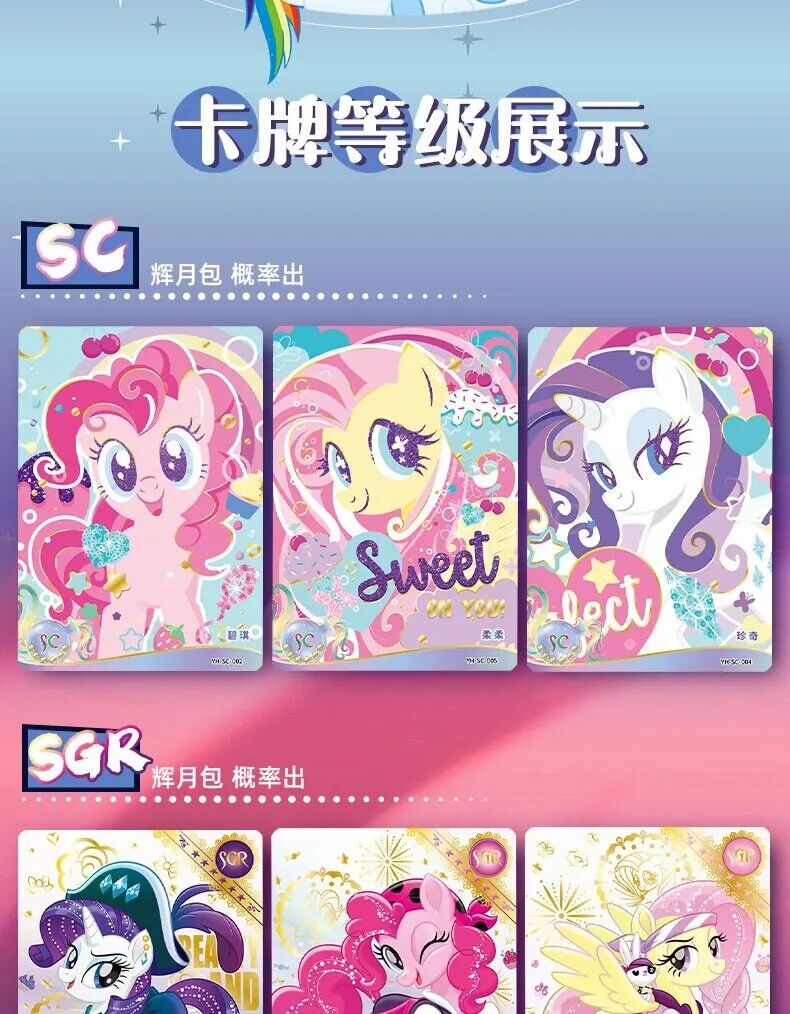 Kayou My Little Pony 20 Pack Booster Box CCG Trading ccg Cards NEW Pink