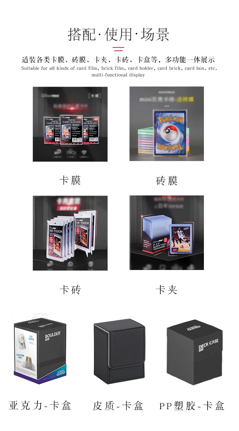 Multi Functional PU Card Storage Box Magnetic Closure with Display Window & Removable Dice Compartment for Hard Card Slabs