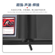 Multi-color PU Leather Card Album 252 Pockets Zippered TCG Storage Bind