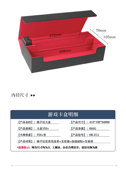 Multi Functional PU Magnetic Card Storage Box Large Holder For 500+ TCG Cards With Dice Compartment & Playmat Pocket