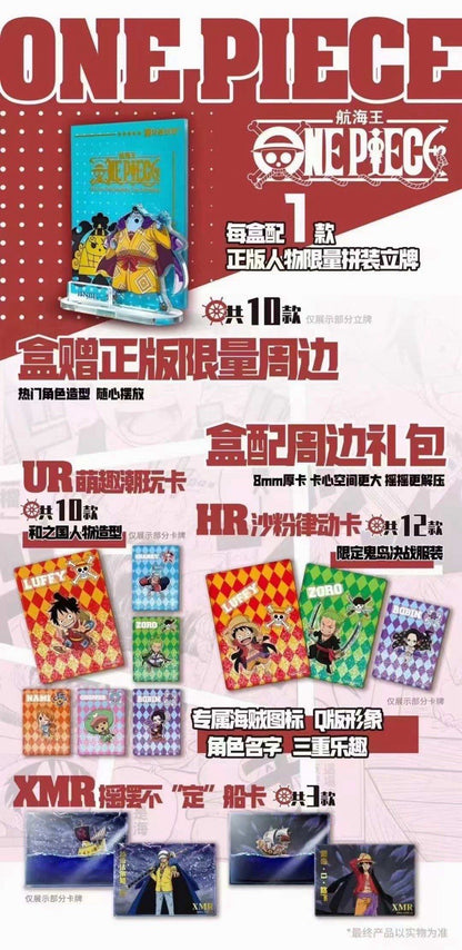 One Piece Trading Card Deluxe Precious Collector's 13 Pack Box