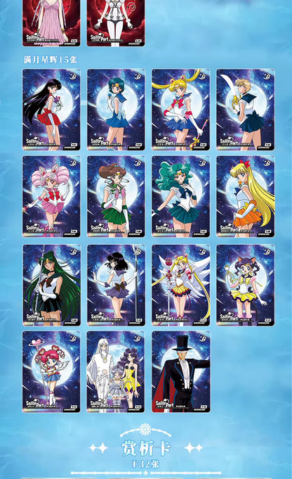 Sailor Moon Cosmos 2 Collection 150 Trading Card Booster Box Anime TCG NEW 2025