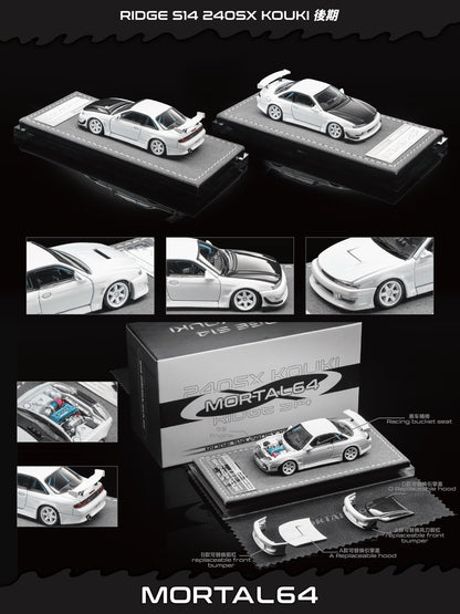 New Mortal 1:64 Nissan S14 JDM Retro Coupe Chameleon Paint Diecast Car Model Gift