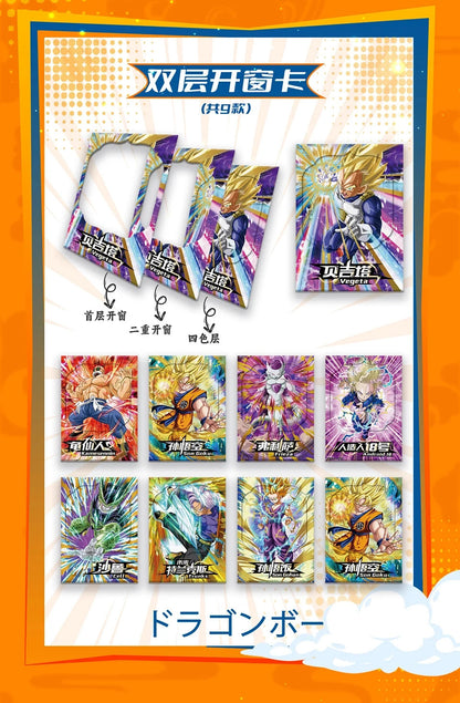 Dragon Ball Super Premium 12 Pack Booster Box Trading Cards Anime TCG Flame Card