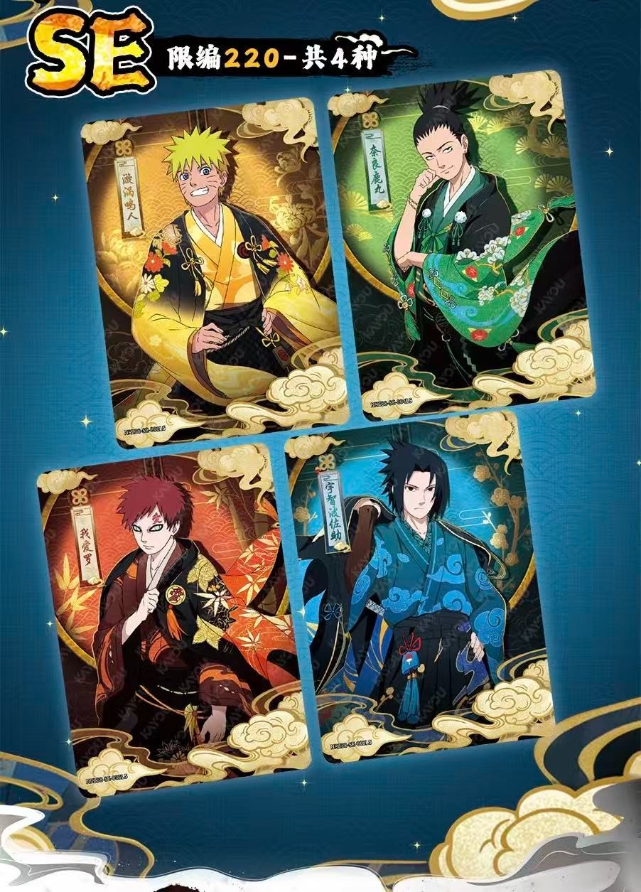 2026 KAYOU Naruto Collectible Card Chapter Wave 8 Box 18Packs