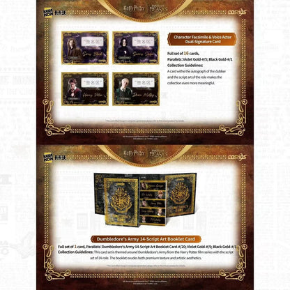 NEW 2025 Kakawow COSMOS Harry potter trading  Cards Factory Sealed Case 10 Boxes