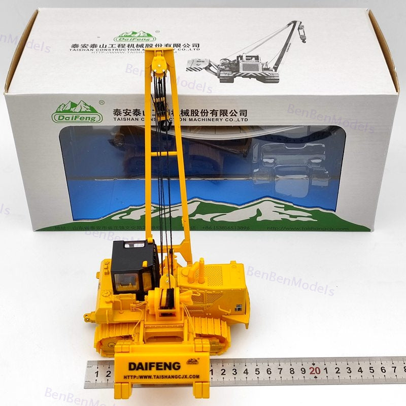 TAISHAN DAIFENG DGY90 Chinese Crawler Pipelayer Collection Engineering vehicle