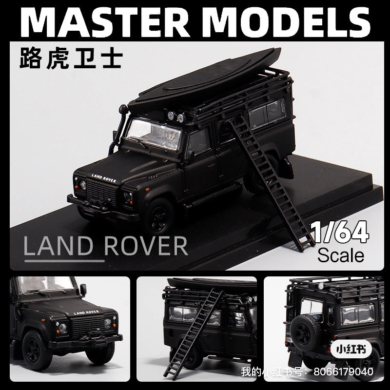 Master 1:64 Land Rover Defender 110 Diecast Toys Car Models Miniature Hobby Collectible Gifts With Accessories