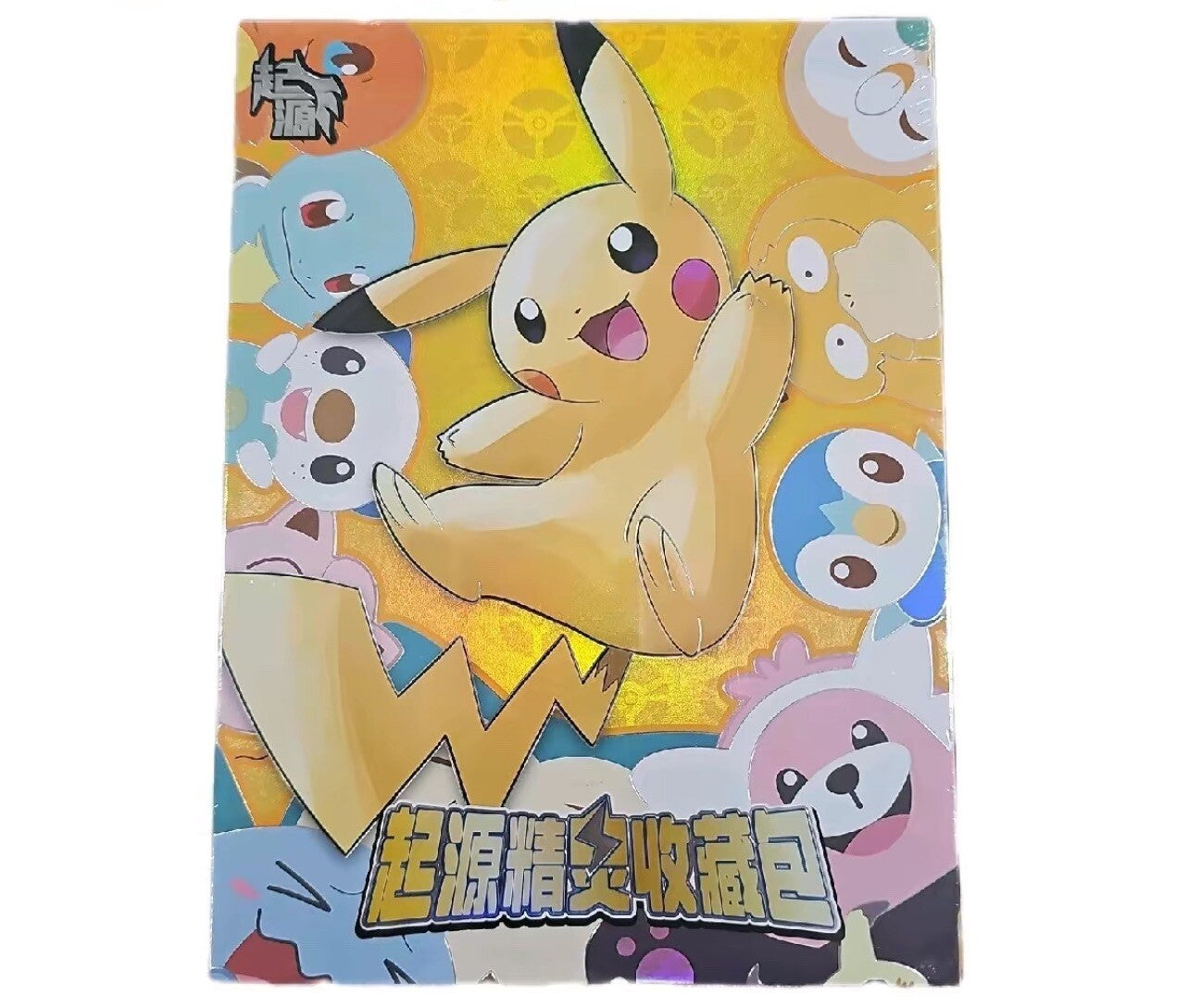 NEW Pokmon Chinese Baby Elf Eif Origin 4.0 Collection Booster Box Factory Sealed US Seller NEW Pokmon Chinese Baby Elf Eif Origin 4.0 Collection Booster Box Factory Sealed US Seller