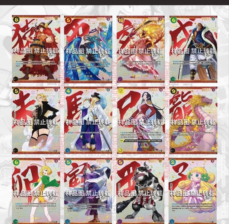 【PRE ORDER】2026 One Piece TCG Card Game Chinese 4th Anniversary Gift Set Order Card