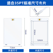 25pcs Clear Acrylic Magnetic Card Brick 35PT Trading Card Protector Display Holder for Sports & TCG Game Collectible Cards CCG Card Sleeves