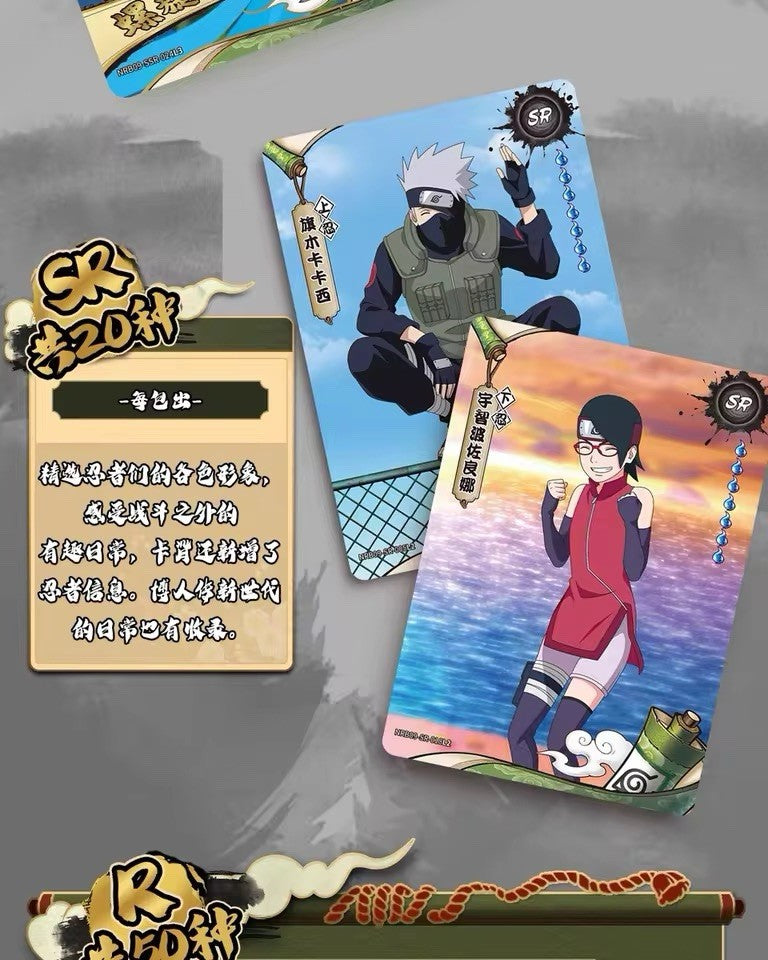 Kayou Naruto Doujin Premium 30 Packs Booster Box - Naruto CCG Tier 2 Wave 9