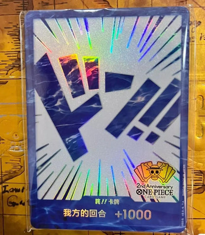 Chinese-DON !! Card x10 Sheets 2nd ANNIVERSARY SET Limited Edition Unopened
