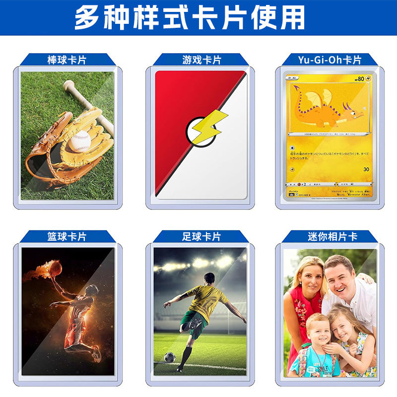 25Pcs 35PT Clear Hard Card Sleeves PVC Rigid Card Holders Waterproof Anti-scratch Standard Trading Card Protectors