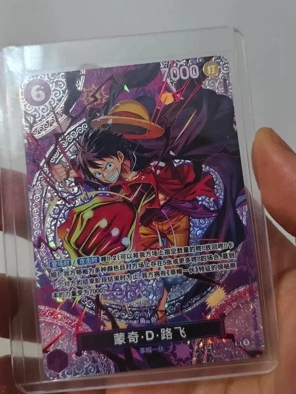 ONE PIECE Chinese Adventure on KAMI’s Island Monkey D. Luffy ST26-005 SR(SP) NM