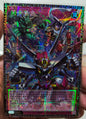2026 LOCH-SC009 - Yugioh - Chinese - Synchro Emergency - Prismatic NM