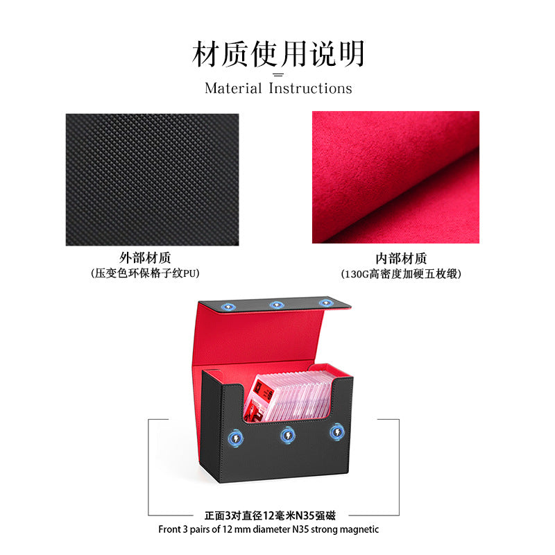 Magnetic Grid PU Leather Graded Card Slab Storage Box for 35pt Card Holders & PTCG CCG OCG TCG Cards