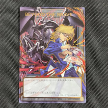 Yu-Gi-Oh! OCG Asia Japanese Beyond the Brave Token BETB-JPS15 UR-OF Ultra Rare