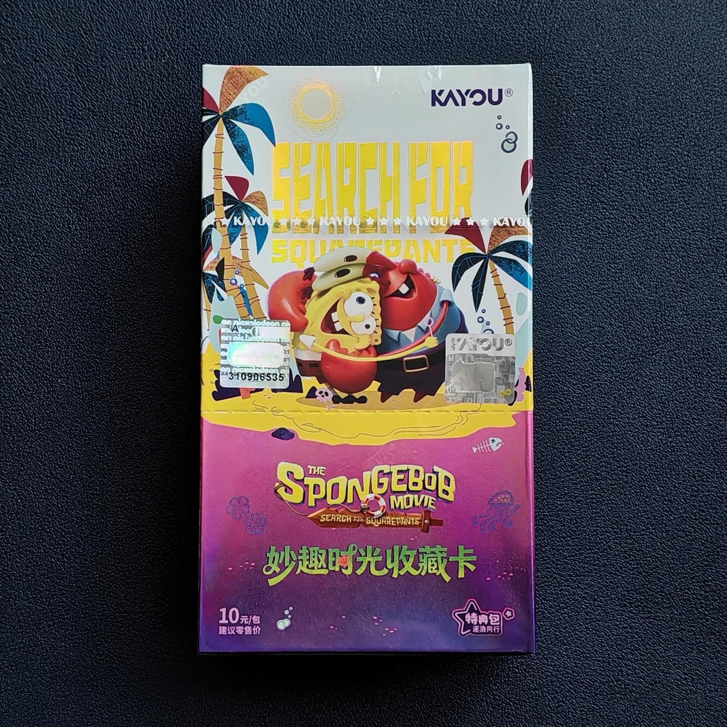 New Spongebob 25th Anniversary Kayou Booster Box 50 Trading Card's Anime Vol 3