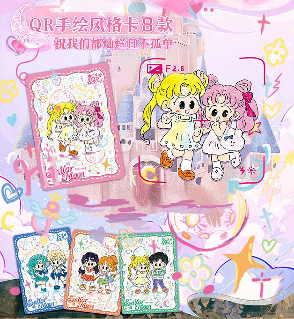 Sailor Moon 18 Pack 90 Trading Card Booster Box Cosmos Anime CCG First Club Card