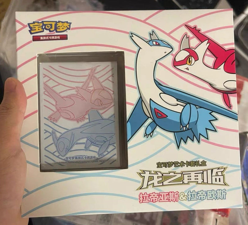 Pokemon Chinese Simplified Sealed Dragon Return Card Sleeves Gift Box Latias