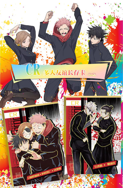 Jujutsu Kaisen Premium 13 Pack Booster Box Trading Card's Anime CCG TCG NEW