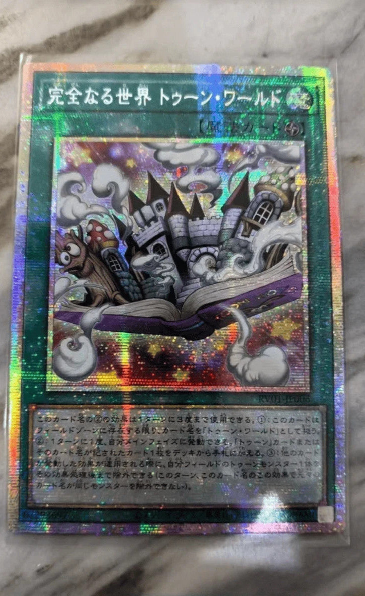 RV01-JP006 - Yugioh - Japanese - Toon World the Perfect World - Prismatic Secret